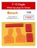 Omask 74867 F-15 Eagle wheel bay plugs (for Tamiya) 1/48
